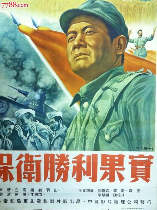 弗吉尼亚理工学院暨州立大学本科学位证